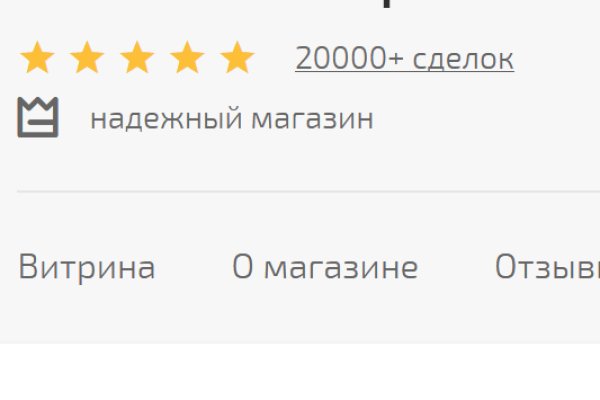 Кракен тор ссылка онлайн