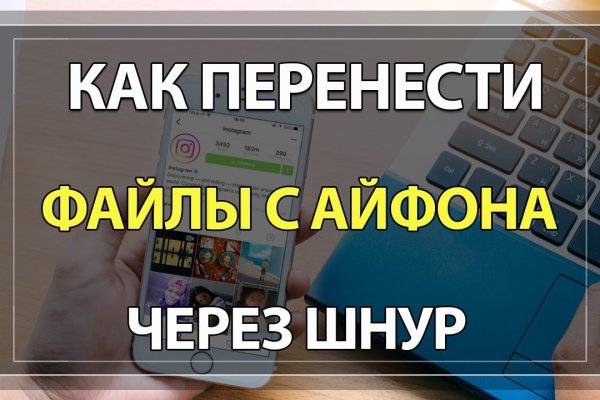 Кракен сайт сегодня