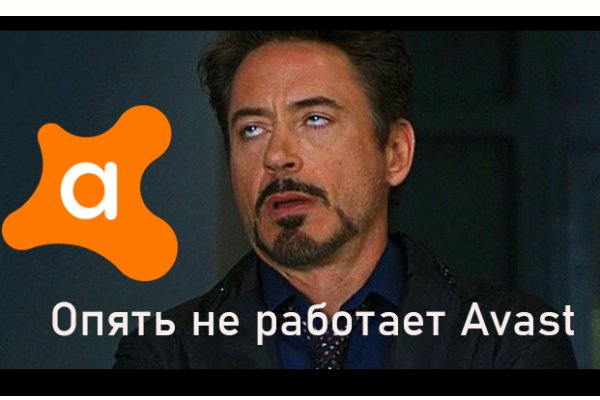 Кракен онион ссылки