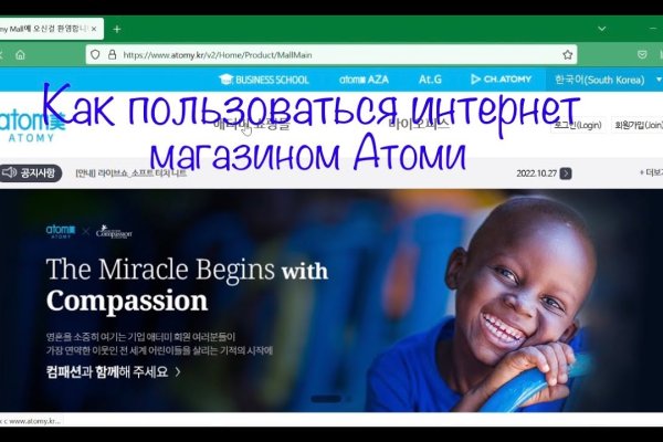 Kraken даркнет gigageek ru