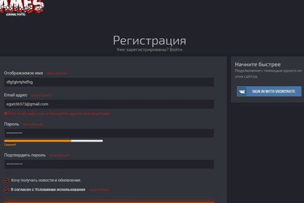 Кракен ссылка store
