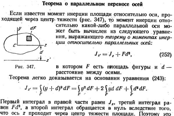 Настоящая ссылка на кракен