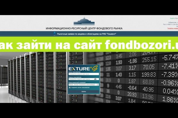 Кракен купить порошок krk market com