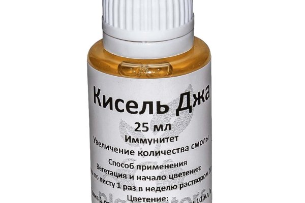 Скрытый интернет как войти