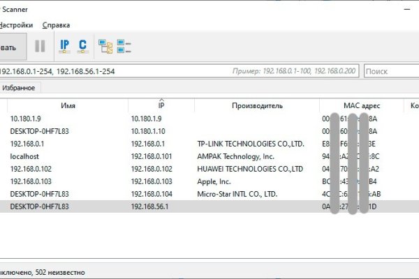 Кракен сайт 2krnk cc