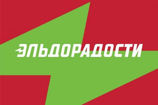 Вход на кракен зеркало