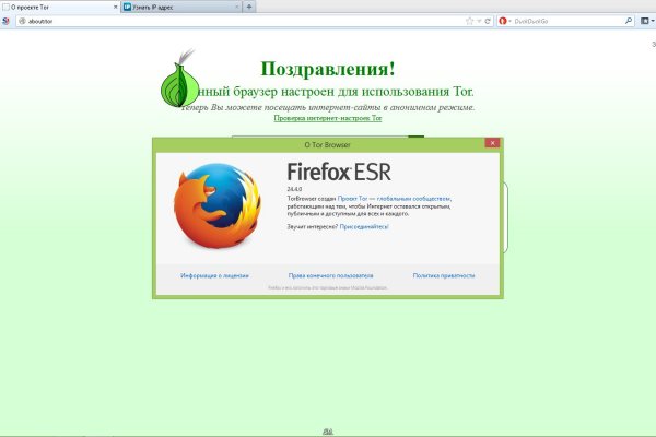 Kraken даркнет gigageek ru