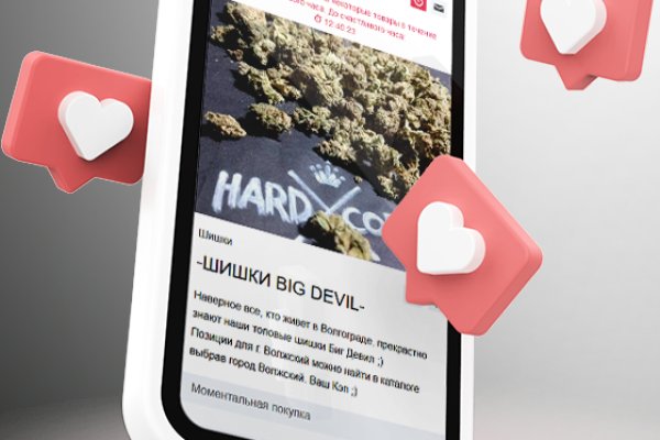 Кракен сайт нарк