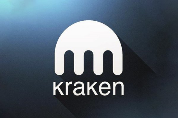 Kraken найдется все