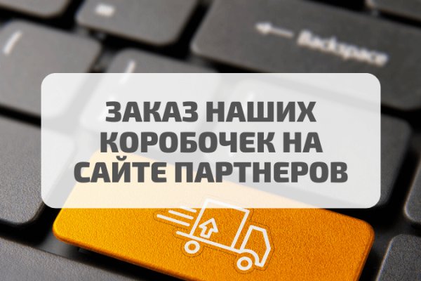 Реальные ссылки кракен