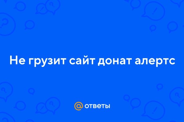 Кракен тор что это