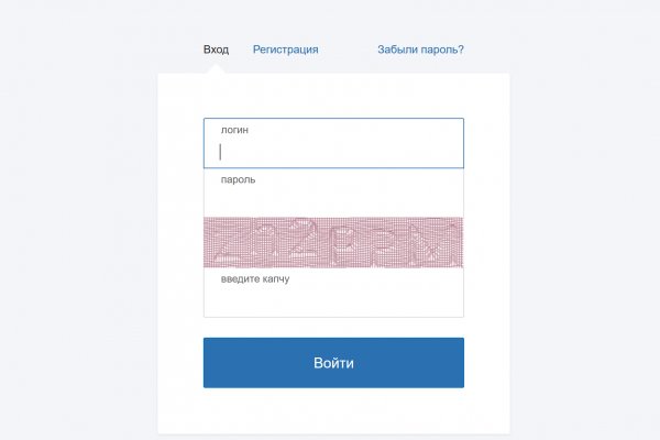 Доступ к kraken через vpn